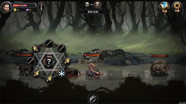 ��ҹ����v1.03 ��Ѱ��ͼ