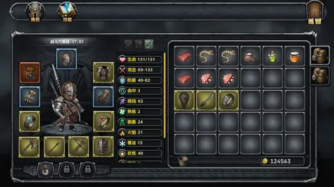 ��ҹ����v1.03 ��Ѱ��ͼ