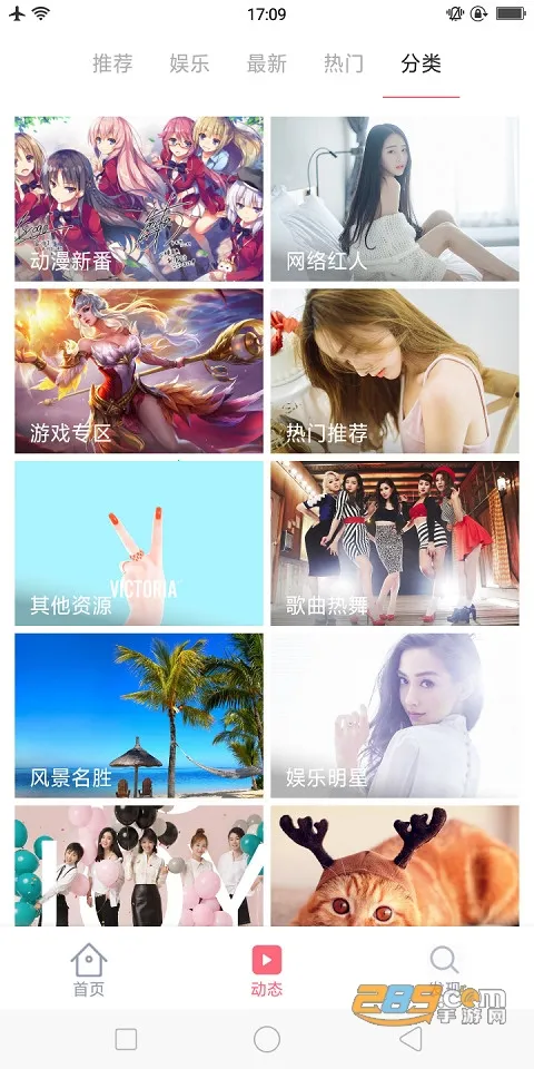 ��ű�ֽv1.0.0 �ֻ����ͼ