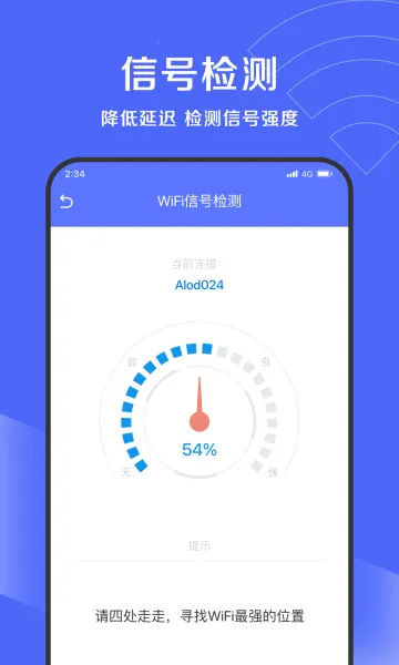 ��������2026���°汾v1.0.0 �ֻ����ͼ