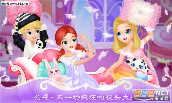 ���С�����ķ���ɶ�ҹv1.7 �ֻ����ͼ