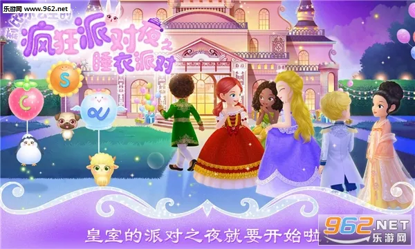 ���С�����ķ���ɶ�ҹv1.7 �ֻ����ͼ