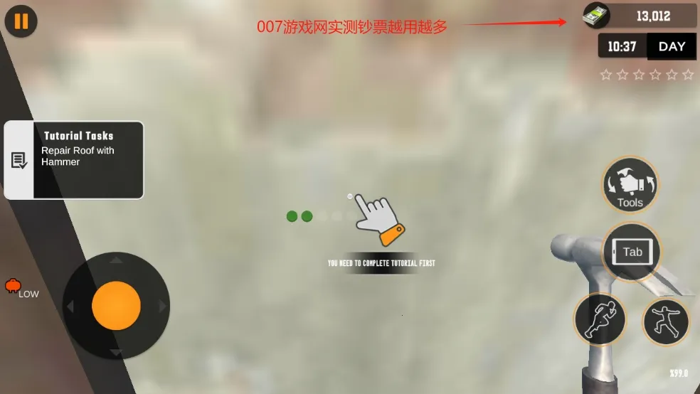 ����վģ����v1.0.1 �ֻ����ͼ