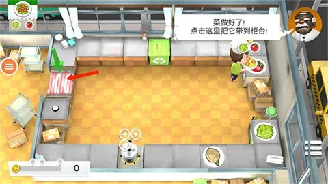 ���ֳ���22026���°汾