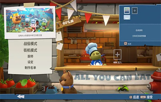 ���ֳ���22026���°汾v1.27 ��Ѱ��ͼ