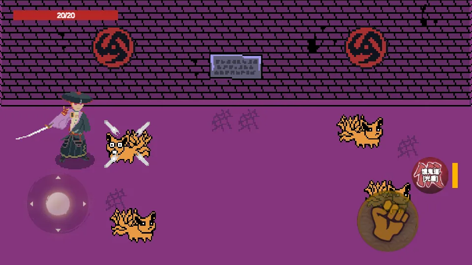 Ư�����v1.0.5 ��Ѱ��ͼ