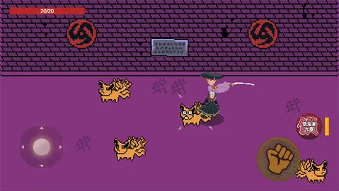 Ư�����v1.0.5 ��Ѱ��ͼ