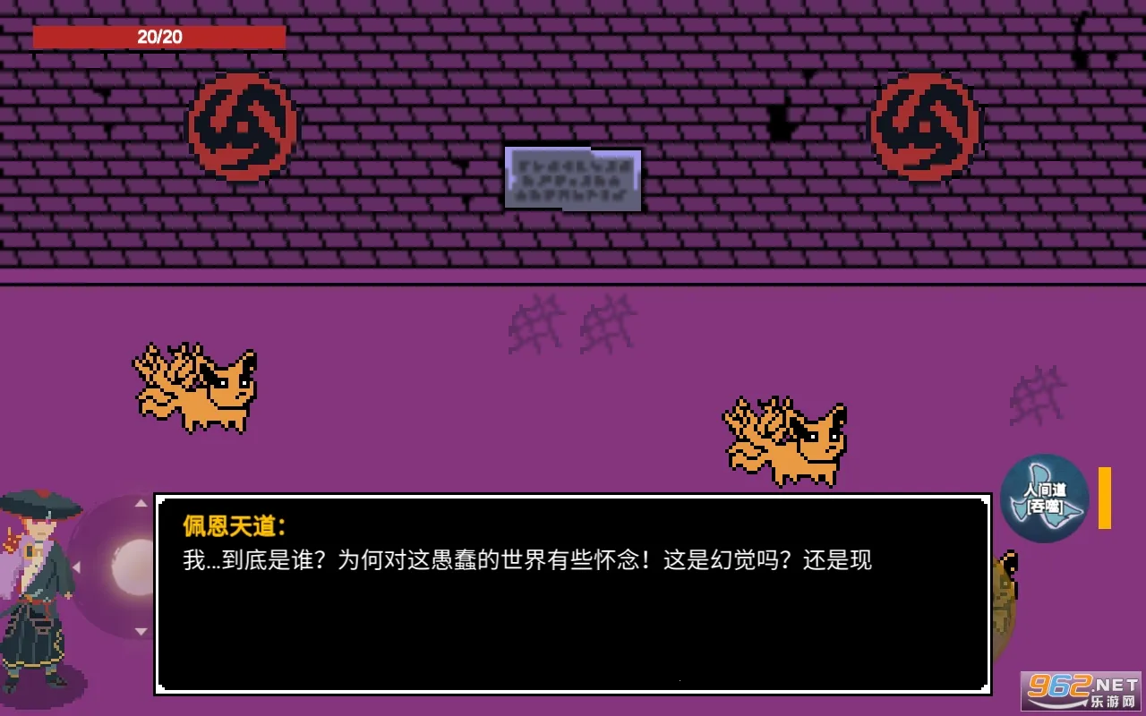 Ư�����v1.0.5 ��Ѱ��ͼ