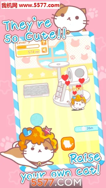 ��ըͷè��׿���ֻ���v1.2.1 �ٷ������ͼ