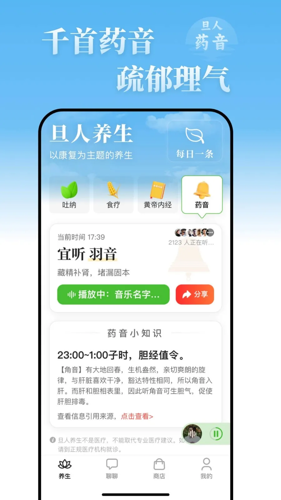 ����������׿���ֻ���v1.0.14 ��Ѱ��ͼ