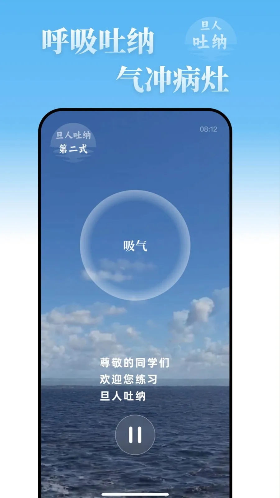 ����������׿���ֻ���v1.0.14 ��Ѱ��ͼ