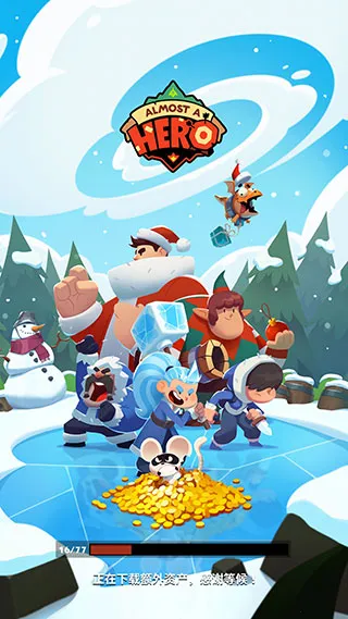 ���Ӣ��2026���°汾v5.8.4 �ٷ������ͼ