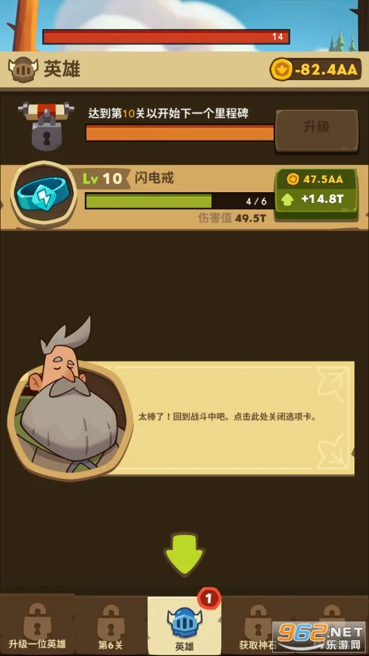 ���Ӣ��2026���°汾