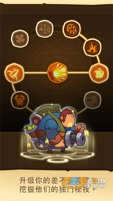 ���Ӣ��2026���°汾v5.8.4 �ٷ������ͼ