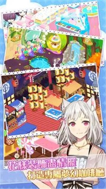 è���꿧����2026���ذ�װv1.10.51 ��Ѱ��ͼ