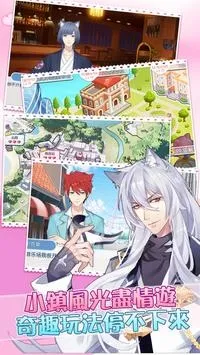 è���꿧����2026���ذ�װv1.10.51 ��Ѱ��ͼ