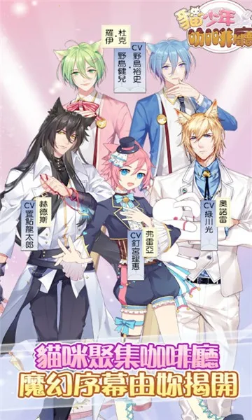 è���꿧����2026���ذ�װv1.10.51 ��Ѱ��ͼ