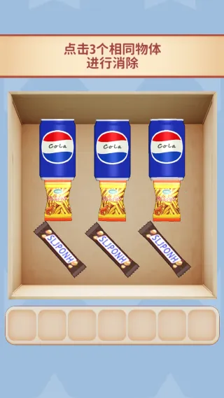 ����ץ���