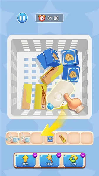 ����ץ���v1.04 �ֻ����ͼ