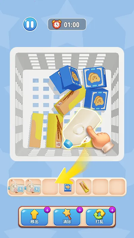 ����ץ���v1.04 �ֻ����ͼ