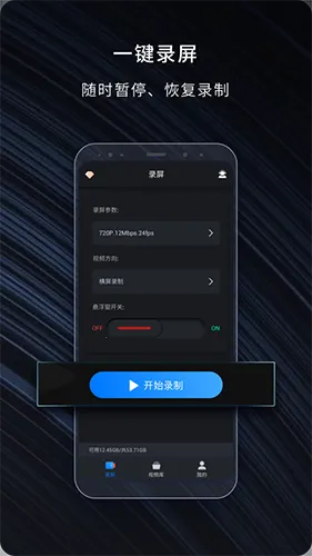 ��¼¼��v2.1.1 ��Ѱ��ͼ