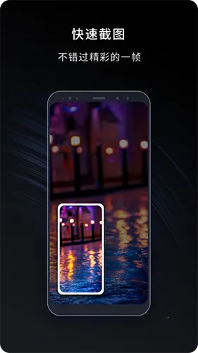 ��¼¼��v2.1.1 ��Ѱ��ͼ