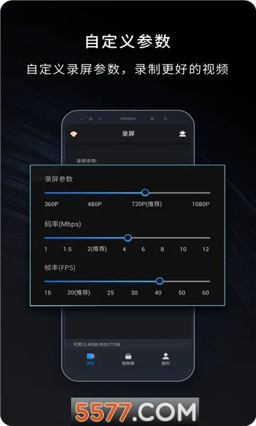 ��¼¼��v2.1.1 ��Ѱ��ͼ