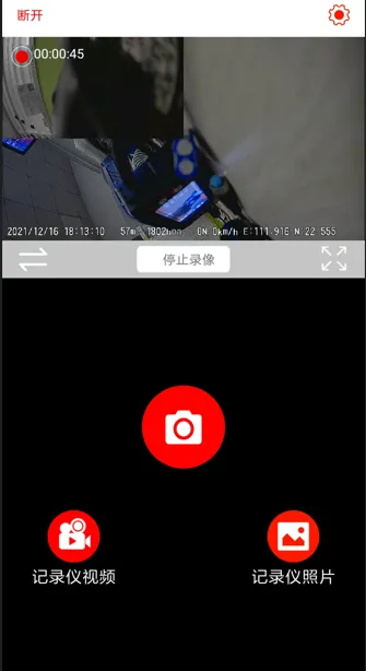 博仕科技 博仕科技