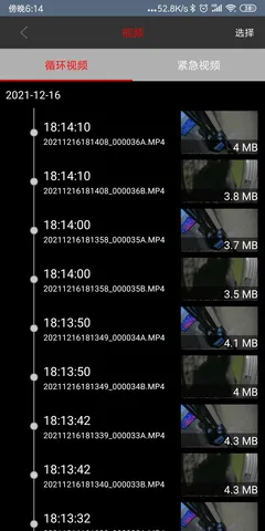 ���˿Ƽ�v1.3.8 ��Ѱ��ͼ