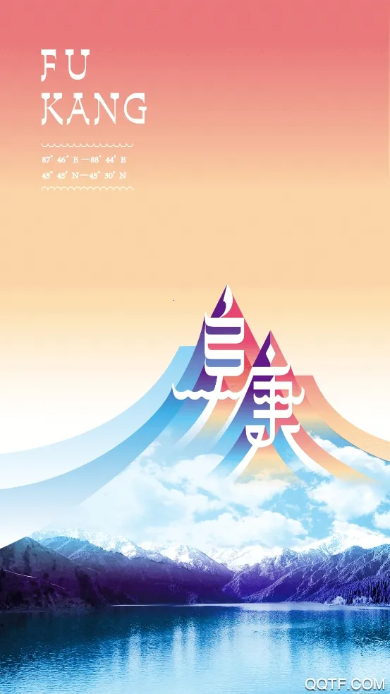 �����õط�v1.0.1 �ֻ����ͼ