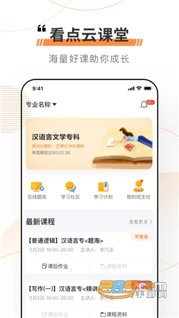 �����ƿ���v1.7.2 ��Ѱ��ͼ