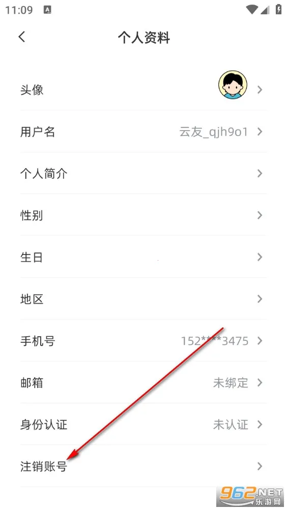 兴业融媒 兴业融媒