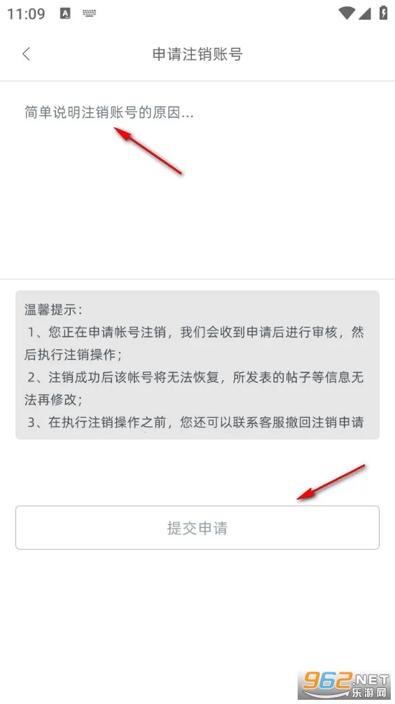 兴业融媒 兴业融媒