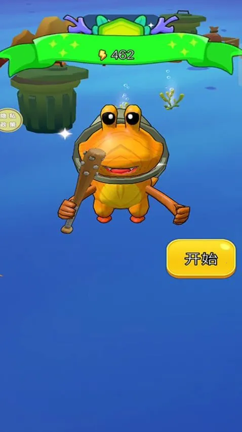 �ϳ�֮��v187.1.4 ��׿���ͼ