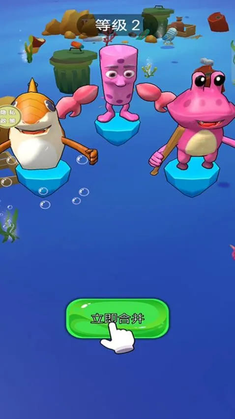 �ϳ�֮��v187.1.4 ��׿���ͼ