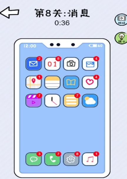 ����ǿ��֢2026���ذ�װ