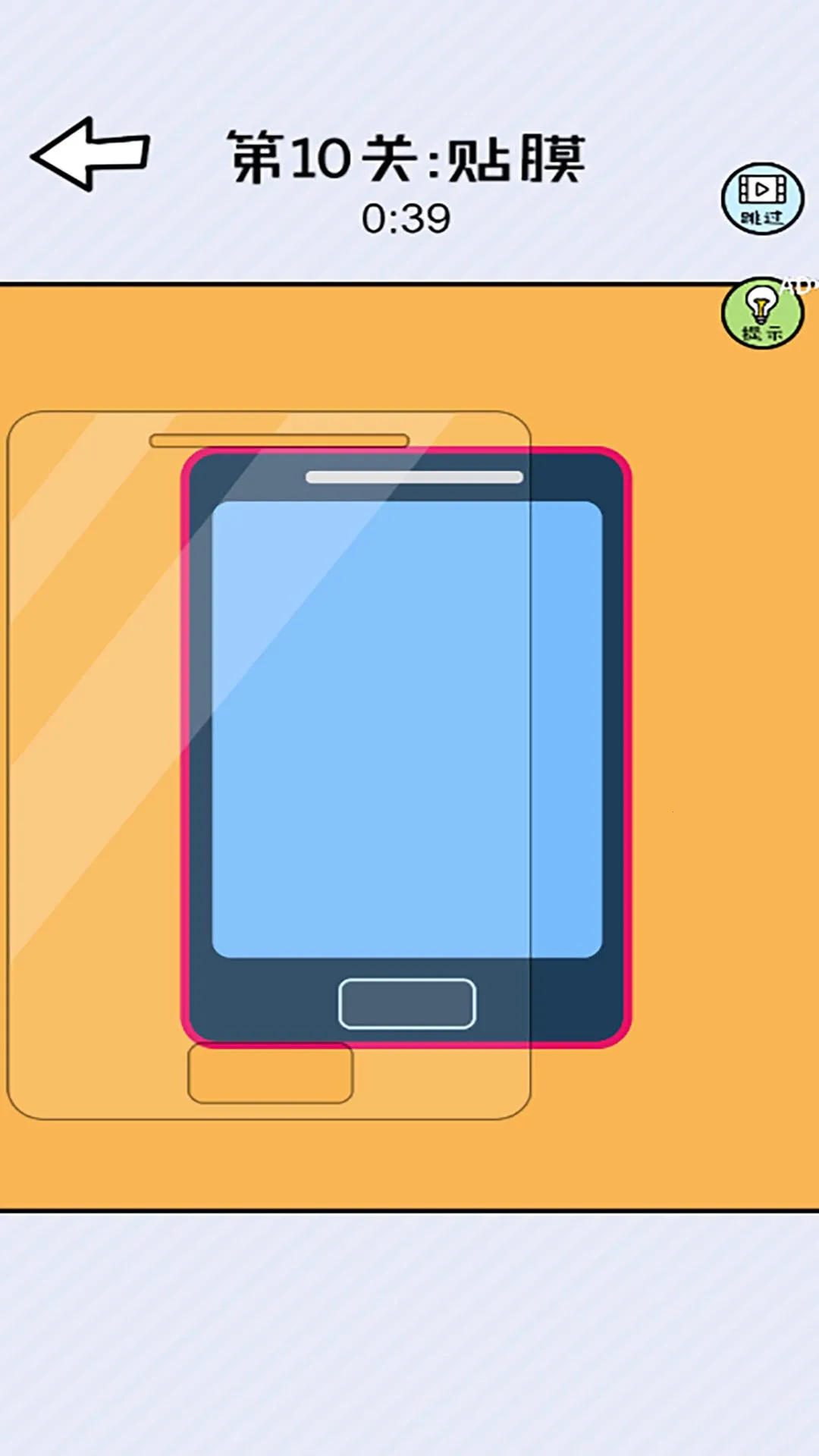 ����ǿ��֢2026���ذ�װv2023.11.20 ��׿���ͼ