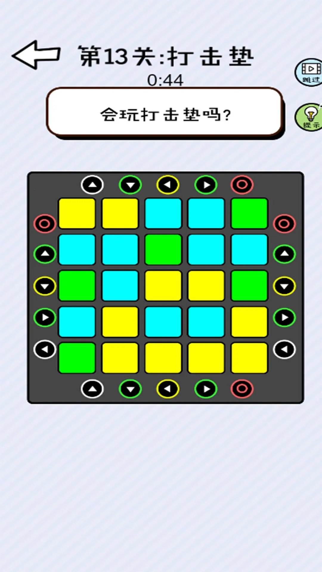 ����ǿ��֢2026���ذ�װv2023.11.20 ��׿���ͼ