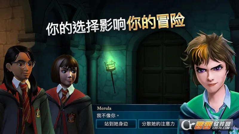 �������ػ����ִĵ����ܰ�׿���ֻ���v7.0.0 ��Ѱ��ͼ