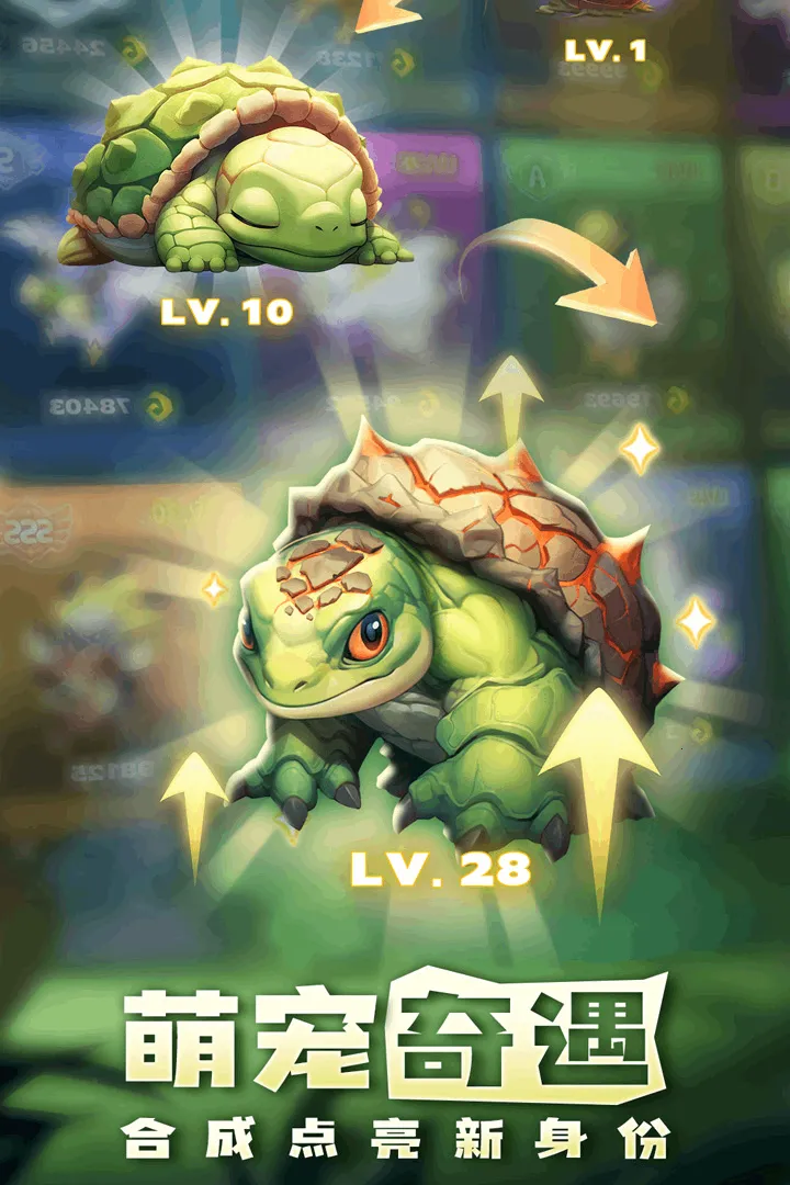 �����½�����ֻ���v1.7.5 ��׿���ͼ