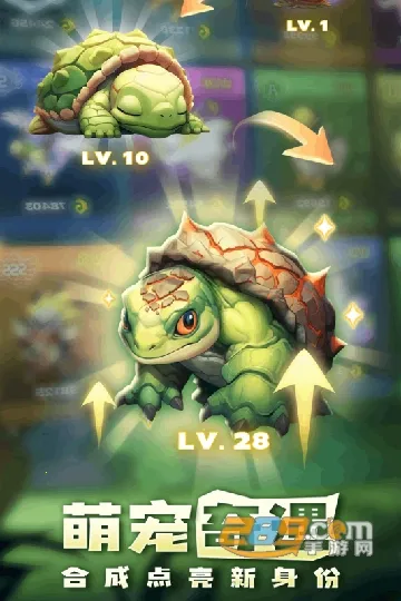 �����½�����ֻ���v1.7.5 ��׿���ͼ