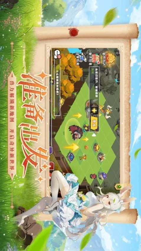 �����½�����ֻ���v1.7.5 ��׿���ͼ