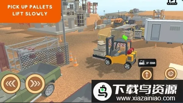 �ռ��泵ģ����v2.0 ��Ѱ��ͼ