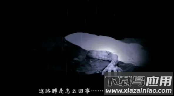 ʬ��������̷v1.0 ��Ѱ��ͼ