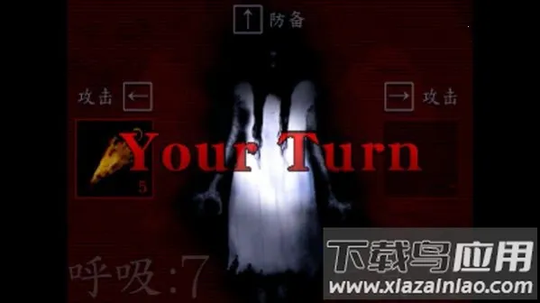 ʬ��������̷v1.0 ��Ѱ��ͼ