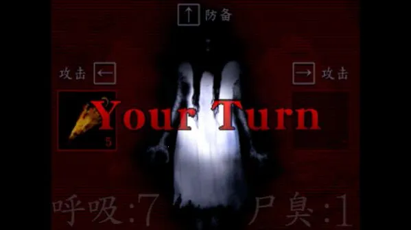 ʬ��������̷