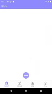 ����v6.5.5 �ֻ����ͼ