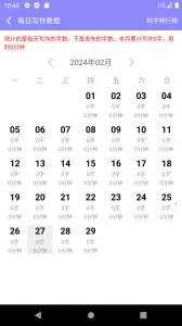 ����v6.5.5 �ֻ����ͼ