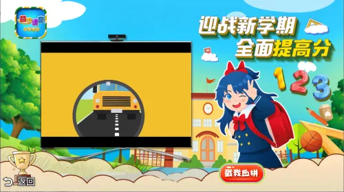 Сѧͬ������