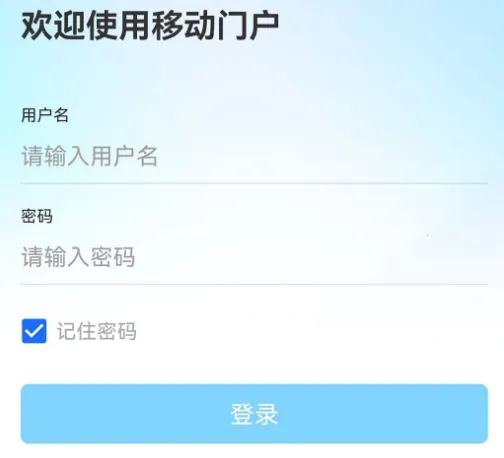 ����ͨ�����ֻ���